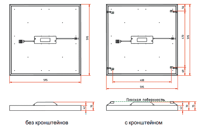 чертеж светодиодного светильника