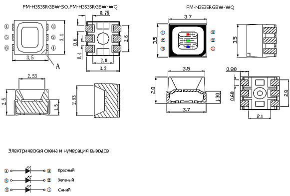 чертеж светодиодов FM-x3535