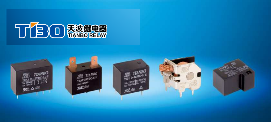 Реле TIANBO. Аналог OMRON, PANASONIC, Tyco Electronics, FUJITSU, TTI