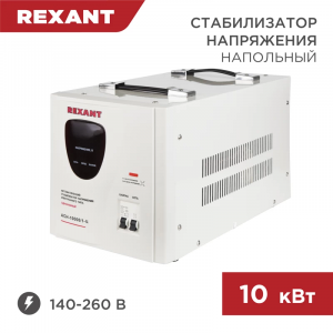 Изображение ACH-10000/1-Ц