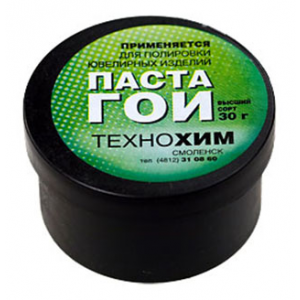 Изображение Паста ГОИ 30 гр.