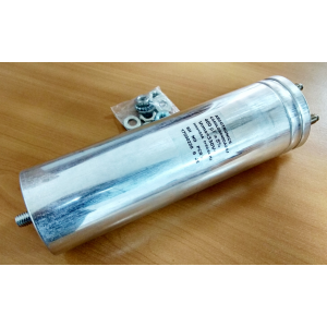 Изображение Конденсатор полипропиленовый 400uF 330VAC; 700VDC 75x242 / C44HLGR6400AASJ