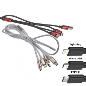 Изображение Шнур USB UMIT-0002 1.2M
