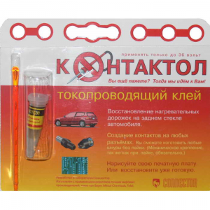 Изображение Контактол токопроводящий клей