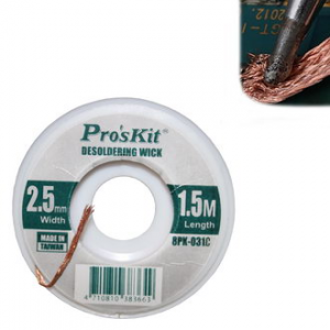 Изображение Оплетка проволочная медная 8PK-031C (2.5 мм)