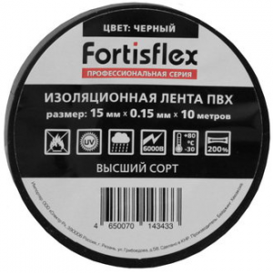Изображение Изолента ПВХ 15x0.15х10 черная