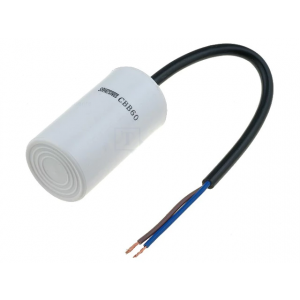 Изображение Конденсатор пусковой 2.5uF 450V 5% / CBB60H-2.5/450