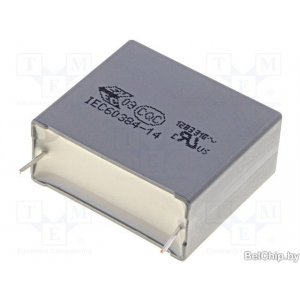 Изображение Конденсатор плёночный 2.2uF 275V X2 / R46KR422000M1K
