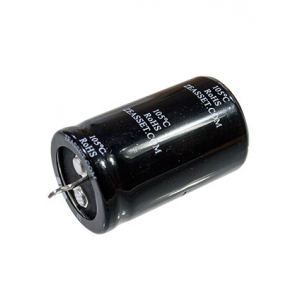 Изображение Конденсатор электролитический 220uF 450V 20% 105C / HFE221M25040FVA