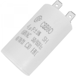 Изображение Пусковой конденсатор CBB60 4uF 450V