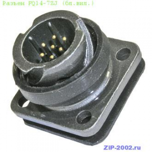 Изображение Разъём KLS15-226-FQ14-7-ZJ-8-A-B-C