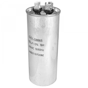 Изображение Пусковой конденсатор CBB65 50uF 450V (SAIFU)