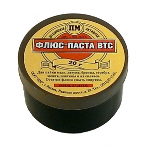 Изображение Флюс паста ВТС (для серебра и меди) 20г