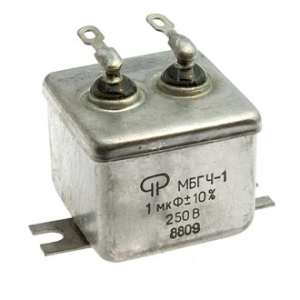 Изображение Конденсатор МБГЧ-1-2А 250в 1мкф