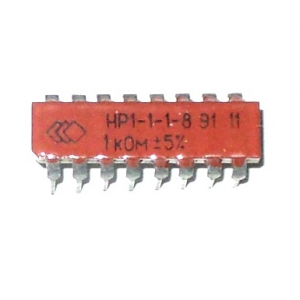 Изображение Резисторная сборка НР1-1-1-8 1К 5%