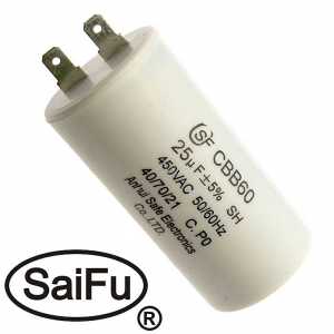 Изображение Пусковой конденсатор CBB60 25uF 450V (SAIFU)