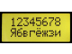 доп. изображение Дисплей KSECB0802GYD-R02-2