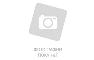 Изображение скоро будет
