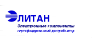 Элитан